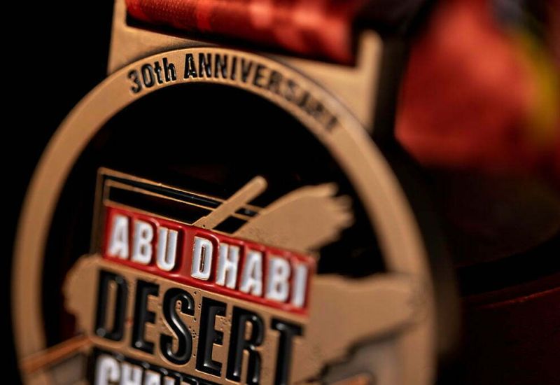 Abu Dhabi Desert Challenge custom sports medals